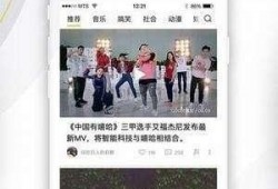 爆料的视频哪里找,探寻生成概述文章的奥秘