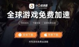 地铁逃生最新版本爆料3.3版本,全新逃生攻略与技能升级揭秘