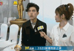 陈正微博最新爆料