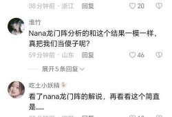 印尼当地人爆料视频播放,印尼当地人爆料视频引发热议