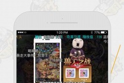 暴走爆料app免费下载安装最新版,畅享最新版资讯盛宴！