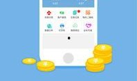 小掌柜圈内爆料怎么做,独家内幕大公开