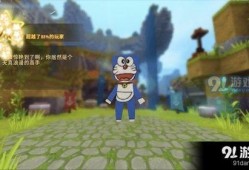 迷你世界珍奇皮肤爆料视频,独家爆料带你领略神秘魅力