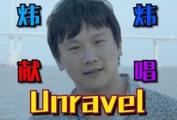 赛大师最新爆料,最新电竞圈大事件揭秘