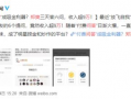 娱乐圈最新爆料知乎小说,揭秘明星背后的秘密与纠葛