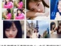 娱乐圈吃瓜名字大全,揭秘明星们的“别称”之谜