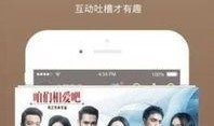 航哥邻居爆料视频下载,一窥航哥真实生活幕后