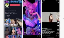 大网红爆料游戏视频,精彩瞬间与幕后故事大公开