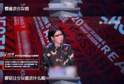 易立竞最新爆料,揭秘娱乐圈惊人内幕