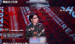 易立竞最新爆料,揭秘娱乐圈惊人内幕