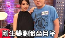 彭胖胖前妻爆料最新消息,惊人内幕揭露婚姻真相！