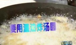 新闻夜航炸鸡爆料,炸鸡行业新动态揭秘