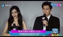 娱乐大爆料全集视频播放,揭秘娱乐圈幕后真相，明星幕后故事大公开