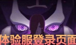 长门技能最新爆料