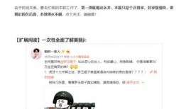 独家爆料今日黑料,今日黑料震惊娱乐圈，真相令人咋舌