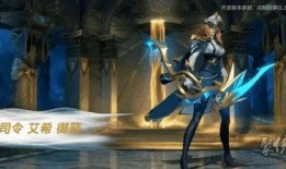英雄联盟手游皮肤爆料最新消息,炫彩登场，英雄风采再升级！