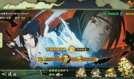 火影忍者最新爆料从哪里查,揭秘宇智波斑的真实身份与神秘力量！