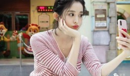 娜扎皮肤爆料视频高清版,揭秘明星肌肤的秘密