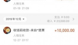 吃瓜软件qq聊天免费,免费畅享的社交新体验