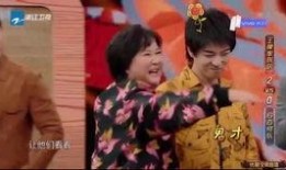 小马哥爆料录屏视频,揭秘幕后精彩瞬间
