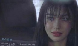 爆料吃瓜许晴视频大全集,揭秘娱乐圈不为人知的真相