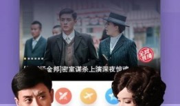 航哥邻居爆料视频下载,一窥航哥真实生活幕后