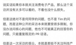 爆料旧衣服做棉裤好吗视频,揭秘如何将旧衣服变废为宝制作棉裤