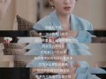 网上爆料前夫是谁啊视频,网传“某视频”前夫身份之谜