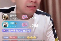 林先生爆料视频雨神,雨神视频背后的神奇生成过程