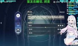 原神深渊主播爆料视频,独家爆料带你领略游戏幕后精彩瞬间