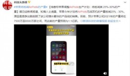 神坛最新爆料消息,揭秘娱乐圈最新惊天秘密！