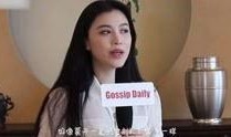 娱乐大爆料全集视频播放,揭秘娱乐圈幕后真相，明星幕后故事大公开