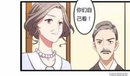爆料漫画博主是谁啊视频,爆料漫画博主身份大猜想！