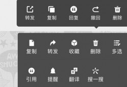 吃瓜软件qq聊天免费,免费畅享的社交新体验