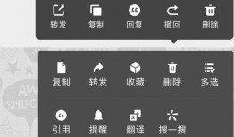 吃瓜软件qq聊天免费,免费畅享的社交新体验