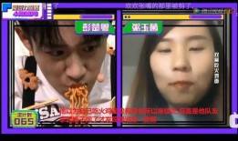 蓝台爆料明星视频在线观看,明星私密视频在线观看，揭秘娱乐圈幕后真相