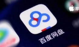 娱乐爆料弹幕模板下载百度网盘,跟随娱乐爆料弹幕模板，一探百度网盘神秘世界