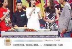 不混娱乐圈爆料,揭秘明星背后的真实故事