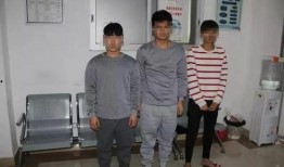 余姚足浴爆料事件最新,揭开行业黑幕，公众关注安全与权益