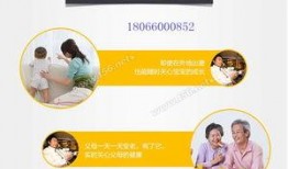 泰州今日爆料电话查询,揭秘城市热点事件