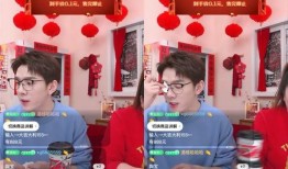 八点直播爆料视频大全,揭秘热门事件幕后真相