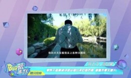 娱乐吃瓜酱被妈妈爱着,娱乐吃瓜酱的甜蜜生活揭秘