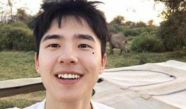 刘昊然舆论爆料视频,真相与误解的交织