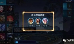 英雄应援爆料怎么做视频,打造吸睛视频攻略全解析