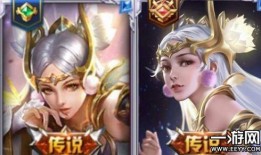 王者最新星皮肤爆料