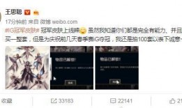 娱乐圈皮肤爆料文案,揭秘明星们的护肤秘籍与真实肌肤状态