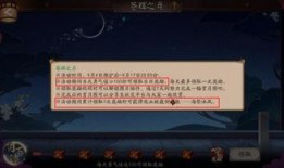 春节最新活动爆料文案,揭秘春节最新活动亮点