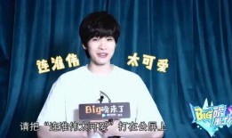 歌手爆料最新歌曲视频,新歌视频幕后故事，情感真挚引发共鸣