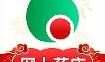 西安怡康最新爆料,揭秘行业动态与内部秘密