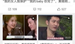 六叔最新爆料入口视频大全,最新爆料入口视频大盘点